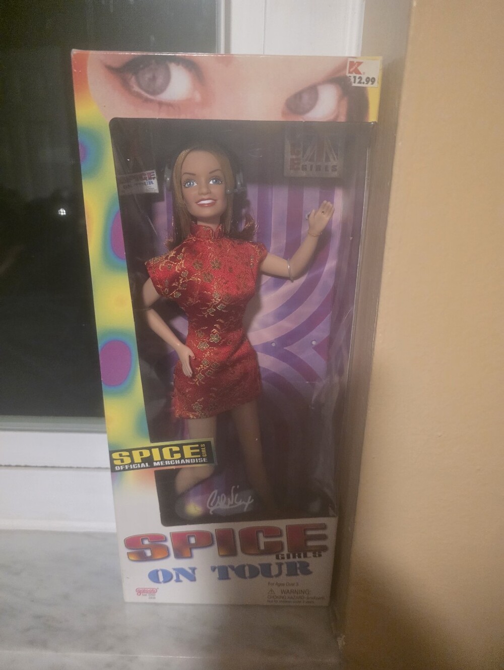 Spice Girls - Vintage Tour Doll - Box